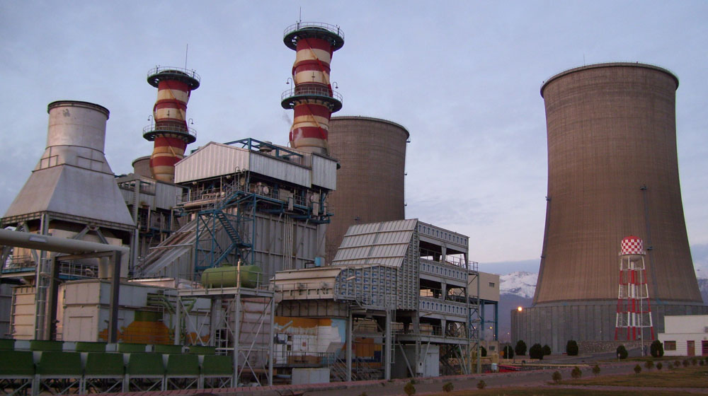 Combined Cycle Gas Turbine station – Due Diligence report