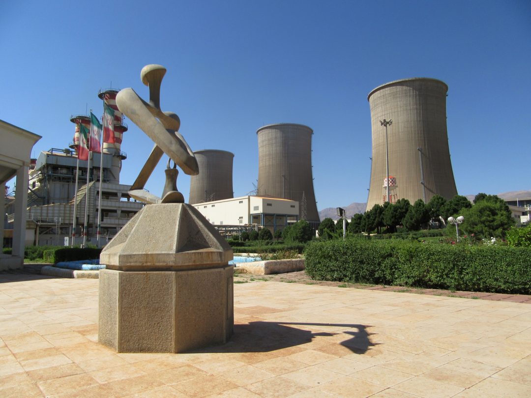 Combined Cycle Gas Turbine station – Due Diligence report